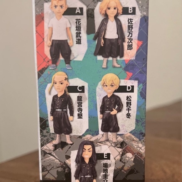 COPY - WCF Vol.1 Tokyo Revengers Keisuke Figure - Picture 4 of 4